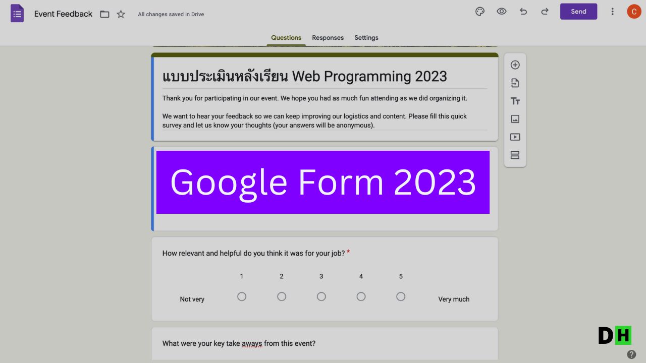สร้าง Google Form พร้อมวิธีใช้งานแบบละเอียด 2023
